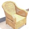 Savannah Wicker Lounge Chair